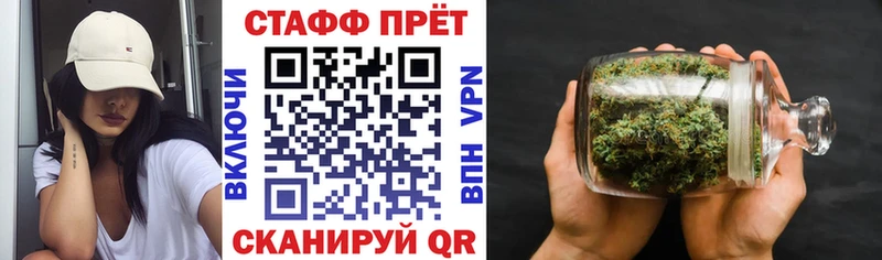 Конопля Чистополь