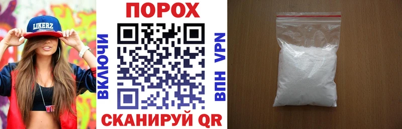 Амфетамин Premium  Чистополь 
