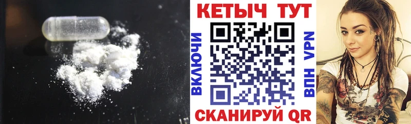 купить наркоту  Чистополь  Кетамин ketamine 