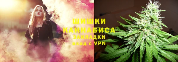 эйфоретик Беломорск