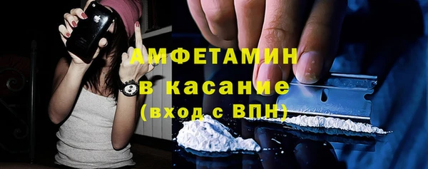 СК Баксан