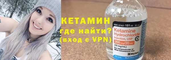 СК Баксан