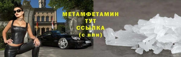 СК Баксан