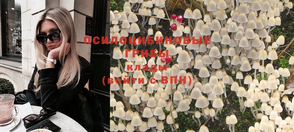 мефедрон Балабаново