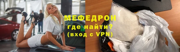 СК Баксан