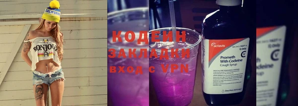 СК Баксан