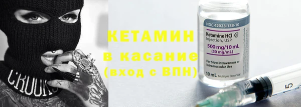 СК Баксан