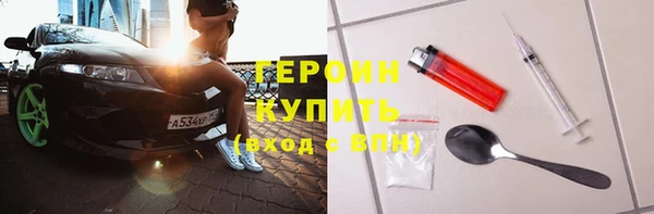 мефедрон Балабаново