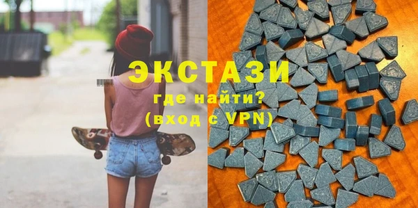 мефедрон Балабаново