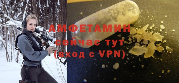 СК Баксан