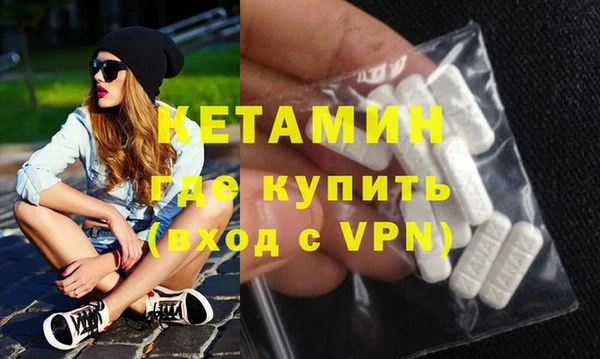 СК Баксан