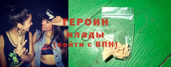 СК Баксан