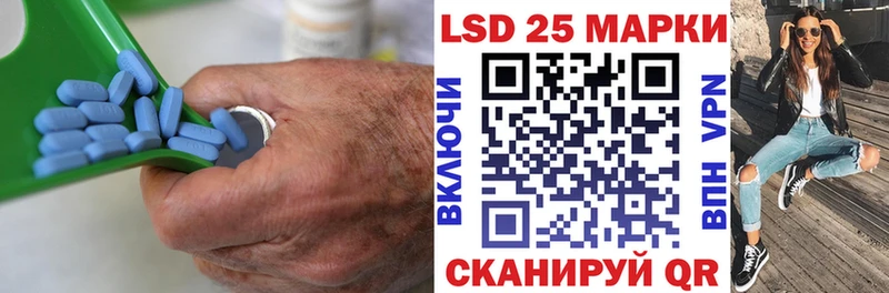 маркетплейс телеграм  Чистополь  LSD-25 экстази кислота  цены наркотик 