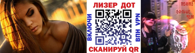 цена   omg рабочий сайт  дарк нет Telegram  Чистополь  Марки N-bome 1,5мг 
